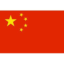 Cina